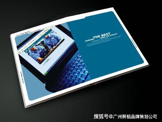 如何做好企业形象策划