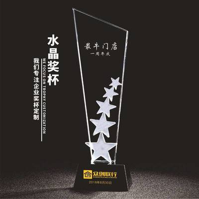 金银纪念银币与奖牌制作指南 企业礼品定制与技术解析