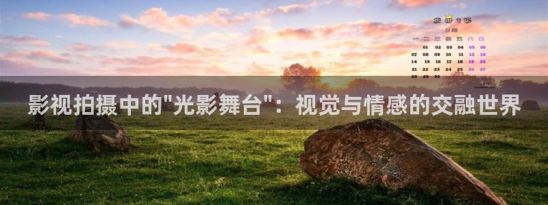 桔子罐头做法视频：影视拍摄中的\
